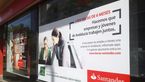 El Banco Santander ya anuncia las becas.